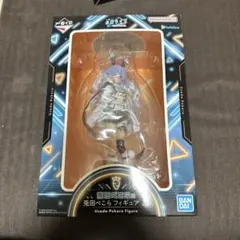 一番くじ兎田ぺこら