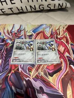 ポケモンカード ドータクンG 2枚セットのサムネイル