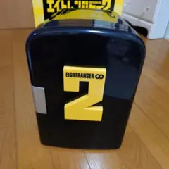 2025年最新】エイトレンジャー 冷蔵庫の人気アイテム - メルカリ