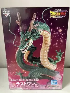 コウ様専用ドラゴンボール ラストワン賞 Special Color Ver.