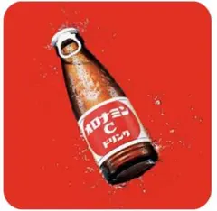 大塚製薬 オロナミンC 80本セット - メルカリ