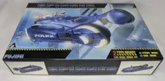 フジミ模型　1／24　スピナー　プラモデル　ブレードランナー【新品未使用】のサムネイル