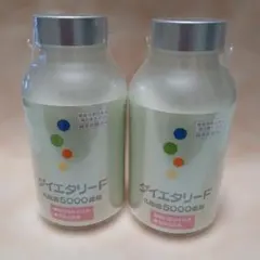 2026年最新】ダイエタリーFの人気アイテム - メルカリ