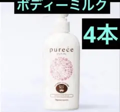 ナリス ピュアーチェ マイルド シャンプー550ml*12本 - メルカリ