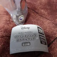 ズートピア　ファッションリング　ジュデイ