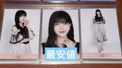 乃木坂46 久保史緒里 Same numbers 生写真 4種 コンプ - メルカリ