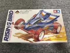 【未開封・帯付き】タミヤ レーサーミニ四駆 ライジングバード ITEM18017のサムネイル
