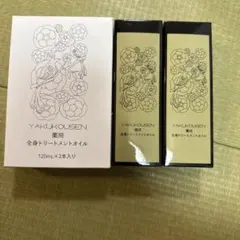 Item thumbnail for item eed4babd-1275-41c5-bd74-3033e972d92a