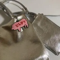 シルバーバッグ　トンカツキーホルダーつき！のサムネイル