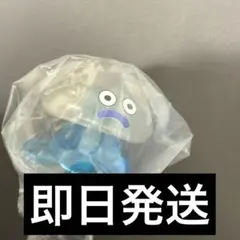 ドラゴンクエスト　まちぼうけ　しびれくらげ