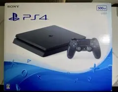 SONY PS4 500GB ジェットブラック 本体