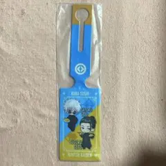 【新品】呪術廻戦　ラゲージタグ