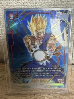 ドラゴンボール フュージョンワールド 誇り高き戦闘民族 孫悟天 SCR