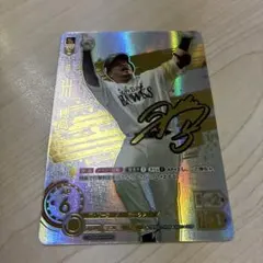 Item thumbnail for item 52493bd5-2ff9-45e4-b5e5-6836b7127866