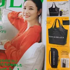 DEAN & DELUCA レジかご買い物バッグ＋保冷ボトルケース