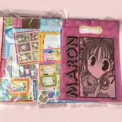 雑誌リボン•なかよし付録　他まとめ売り Amazon.co.jp: なかよし、リボン(少女漫画雑誌付録)レア、レトロ