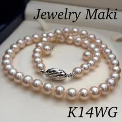 K14WG✨️ ジュエリーマキ 本真珠 パール ネックレス 約8~8.5mのサムネイル