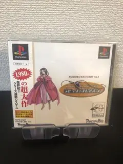 PS ラビッシュブレイズン　帯、ハガキ付き