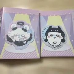 ちいかわ ダイカットステッカー モモンガ