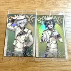 にじさんじウエハース　伊波ライ　叢雲カゲツ