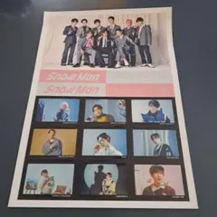 Snow Man CD特典シール