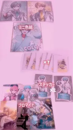 coldrainサイン入りポラロイド写真2枚セット coldrainサイン入りポラロイド写真2枚セット - メルカリ