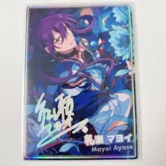 Item thumbnail for item a861011f-e826-439b-88b9-4a7349434813