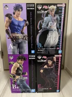 一番くじ　ジョジョ　ジョセフ　ジョナサン　シーザー　リサリサ