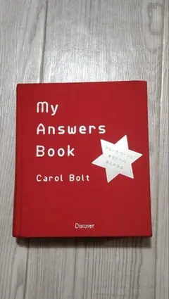 Item thumbnail for item 4e59aa4e-905f-4b89-945a-396ef6ba49a5