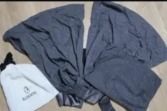 【美品】Konny 抱っこ紐 グレー 収納袋付き　フレックス　ベビーキャリア