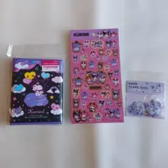 クロミ　シール　シール帳