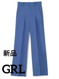 新品未使用 GRL センタープレスストレートパンツ S ai07