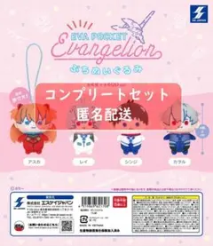 Item thumbnail for item 8006eb65-0740-4ee3-8301-cb41cf967112