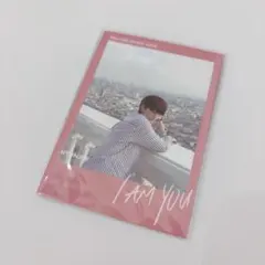 Straykids ヒョンジン I am you カード - メルカリ