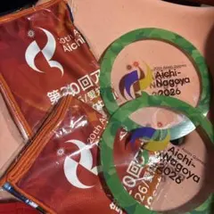 アジア選手権　タオル　団扇
