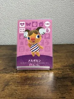 【匿名発送】あつ森 amiiboカード メルボルン