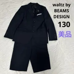 waltz by BEAMS DESIGN 2点130cm ピンバッジ　チーフ