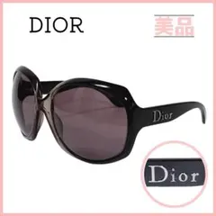 クリスチャンディオール サングラス GLOSSY1 ブラック グレー バイカラー