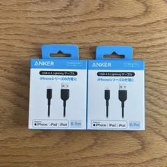ANKER USB-A to Lightningケーブル 0.9m 2本セット