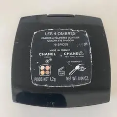 CHANEL レ キャトル オンブル 79 スパイシーズ