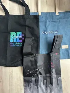 King & Prince コンサートバッグ4点セット