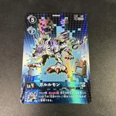 デジモンアドベンチャー展 ロゴなし ガブモン プロモ BT-17 R パラレル