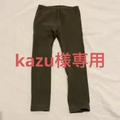 UNIQLO　ユニクロ レギンス レギュラーフィット スパッツ　リブ　オリーブ