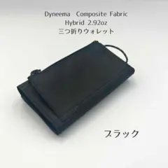 Item thumbnail for item 7aa5f035-a6ac-4240-82e1-e7e3b388817f