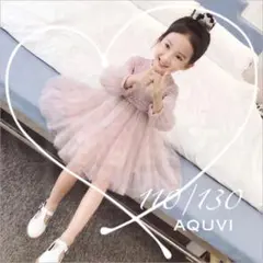 新品　130サイズ　ピンク　ワンピース