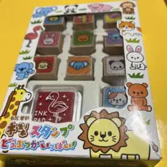 平成レトロ　木製動物スタンプ 10個セット インクパッド付き　うさぎのみ使用