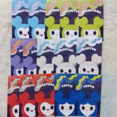 twice オフラインくじ くじ券 まとめ売り セット