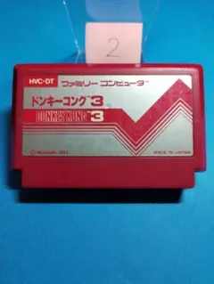 ぴっと様 リクエスト 5点 まとめ商品