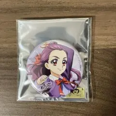 2026年最新】美々野くるみ 缶バッジの人気アイテム - メルカリ