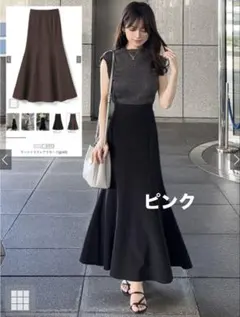 GRL マーメイドフレアスカート ダークピンク gc60